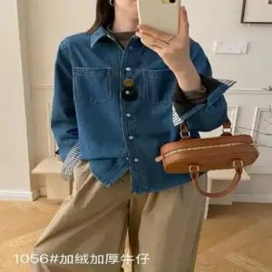 여성 청 빈티지 기모 블레이저 체크 셔츠 순정 무지데님 싱글 소매 터틀넥 KS1