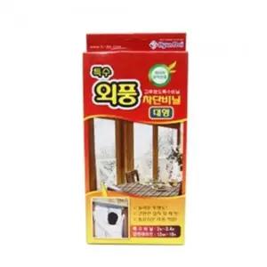 외풍 차단 필름 문풍지 바람막이 필름 창문 문풍지 대