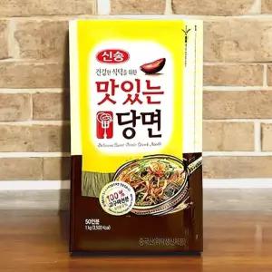 맛있는당면 1kg 10개 1box 고구마 전분 잡채 잡채용 쫄깃한면발 식자재 식당 쫄깃쫄깃 있는 탱글탱글한 좋
