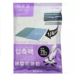 이불 의류 다용도 압축 팩 펙 60cm x 90cm 1개 수납 백팩 보관