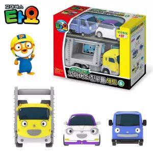 (3종) 꼬마 버스 친구들 세트6/타요/유아/자동차/미니/장난감/어린이/아기/전동/붕붕카/작동/완구/유아용