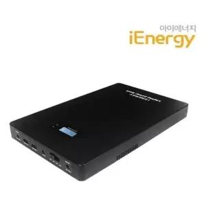 7 노트북 캠핑배터리 빔프로젝트배터리 용배터리 밧데리 비상 고속 보조 멀티 대용량 아웃도어