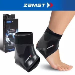 잠스트 얇은 발목보호대 필르미스타 초슬림 밴드형 러닝 축구 헬스 발목 밴드 아대