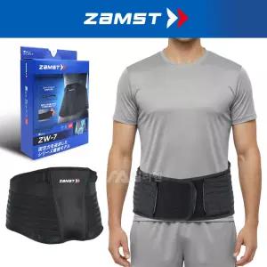 잠스트 허리보호대 ZW-7 골프 헬스 벨트 허리복대 디스크