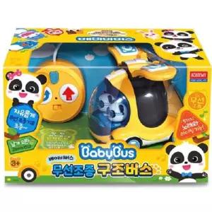 남자아이 소꿉놀이 베이비버스 무선조종 구조버스