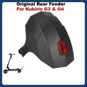 쿠고 키린 G3 G4 전동 스쿠터용 순정 리어 펜더 - 미등 커버  머드가드 예비 부품