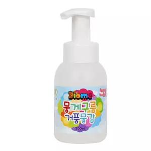 미술놀이 거품물감 구름팩토리 용기 (공병) 300ml (물감 별도구매) 학습 맘아트 집콕 방과후재료 돌봄교실