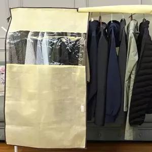 부직포 행거가리게 소 행거가리개커튼 행거가림막