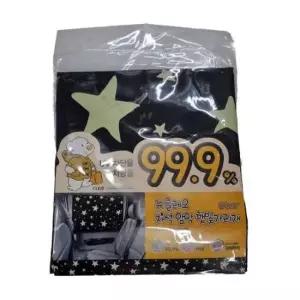 [CAR] 뉴클레오 스타 자석 암막 햇빛가리개 차량 자외선차단