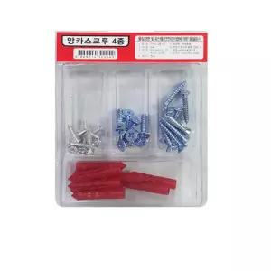 4종 스크루 나사못 세트 앙카 앙카 피스 철물 칼브럭