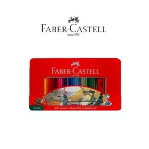 파버카스텔 일반색연필 60색세트 틴케이스 유성색연필 컬러링북 스케치