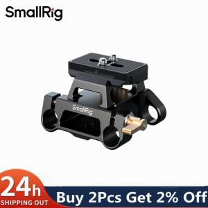 스몰리그 아르카 타입 마운트 플레이트 키트 (15mm 듀얼 로드 클램프 포함 팔로우 포커스/매트 배터리 확장