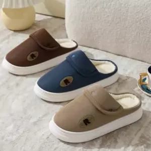 남자 털슬리퍼 방한 사무실 실내화 층간소음