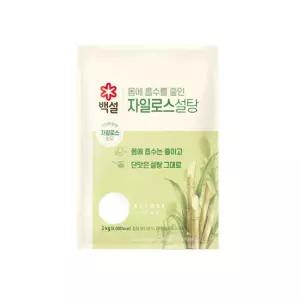 백설 하얀 자일로스 설탕 2kg x 3개