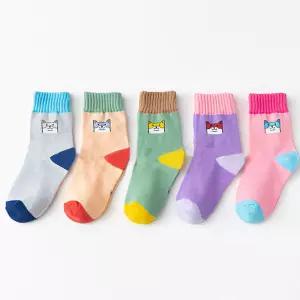 준캡 아동양말 어린이양말 도그 중목양말세트 5족세트