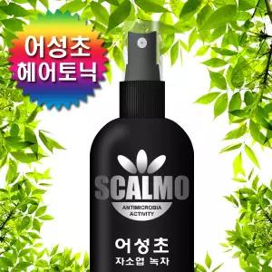 스칼모 내츄럴테라피 어성초 헤어토닉