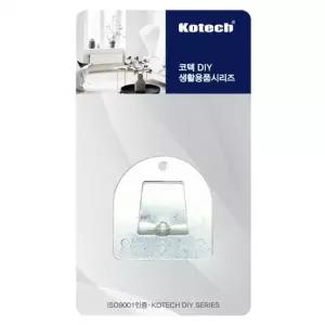 매직크린 벽걸이용 선풍기걸이 2P