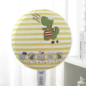 [에이치플러스몰]bns 에커 선풍기덮개 선풍기커버 선풍기해드커버 선풍기