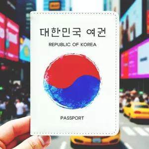 여권보호 태극무늬 안티스키밍 RFID차단 케이스 한국 스타일 여행용 여권홀더