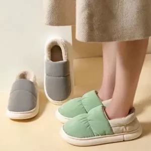 털실내화 겨울 슬리퍼 홈 패딩 미끄럼방지