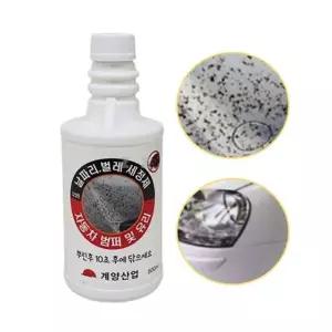 외부세차 차량 범퍼 유리 날파리 벌레 찌든때 제거 세정제500ml