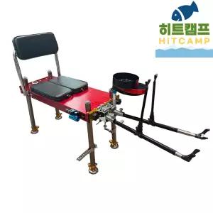 히트캠프 풀세트 민물 낚시 의자