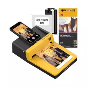 코닥 포토프린터 사진인화기 도크 ERA + 카트리지 50매 번들 D600