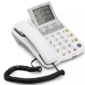 유선전화기 CID 발신자표시 국산 3국선 알티폰3000