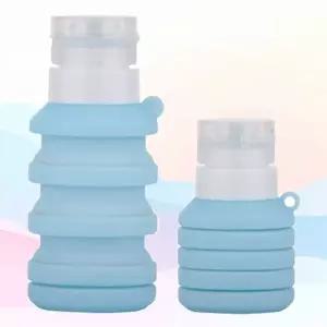 [알티피아]접이식 실리콘 공병 샴푸 바디워시 로션 화장품 헬스