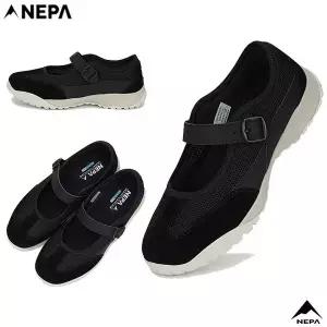 네파 여성 프리다 경량 캐주얼 메리제인 슬립온 7M276552282989