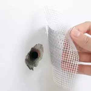 석고보드 벽구멍 드라이월 패치 세트 벽지보수 벽구멍메우기 매꾸기