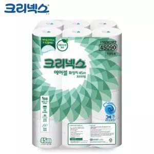 티슈 두루마리 화장지 물에 녹는 에어셀 24롤