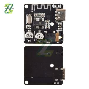 VHM-314 MP3 블루투스 오디오 수신기 보드 디코딩 5.0 무손실 자동차 디코더 증폭기 모듈 스테레오 음악