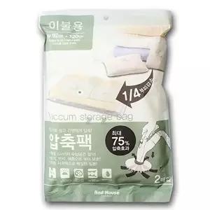 [셀러허브 1]우일 이불용 압축팩 이불보관팩