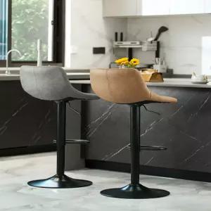 아일랜드 카페 철제 바스툴 체어 스툴 바텐 쿠션 등받이