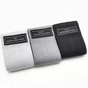 운동용 밴드 스트레칭 헬스장 스쿼트 3종