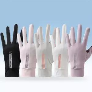 S모아 UV차단 핑거오픈 쿨 여름 장갑 손등 햇빛가리개 터치