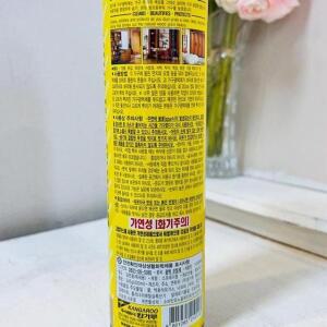 [2개구성] YH유통 가구광택제420ml 가구세척제 가구세정제 가구광택왁스 캉가루 가구왁스 가구보호제 FAWFG1M12