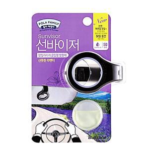 [2개구성] 아이디어 모닝 차량용품 사이트 라벤더향 생활용품 AWFFKBU2