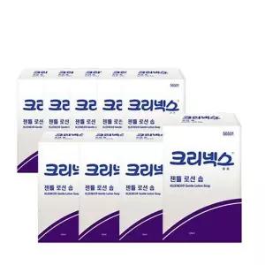 [알티피아]솝 500MLx9개 플로랄향 크리넥스 화장실 리필 물비누