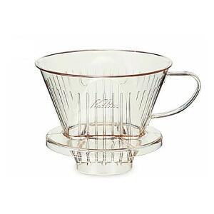 [2개구성] 칼리타 투명 플라스틱 103D 커피 드리 핸드 퍼 DUWDB7620