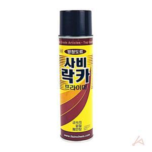 [2개구성] 가정 현장 방청도료 사비 방수 벽지 도로용 색상 ARW9A0BFB