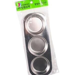 [2개구성] 스텐 양념식판 3구 소스그릇 양념그릇 양념종지 소스종지 간장종지 AEW291C56