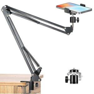 카메라 웹캠 링 라이트용 YIYANT 오버헤드 삼각대 마운트, 휴대폰 홀더와 볼 헤드가 있는 관절 팔, 라이브 스트리밍 및 비디오 녹화용 데스크톱 서스펜션 가위 액세서리