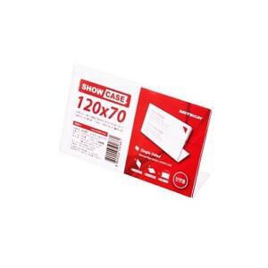 [2개구성] 아트사인 아트사인 케이스120x70mm 5개입 7718 물 가격 판 DUWA0B29E