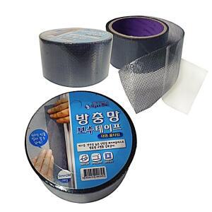 [2개구성] 현대화학 방충망 수리 킷 2m 용 3롤 키트 시트 테이프 보수 LW8E069C