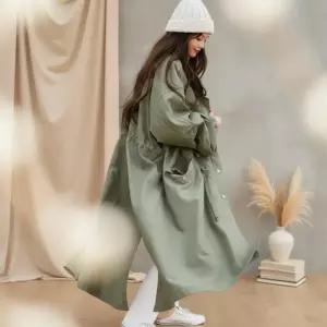 여성 캐주얼 롱 후드 야상 바람막이