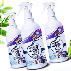 [2개구성] 에어컨 실외기 단열 코팅세정제_ 학교 교실 학원 관공서 KW8D7B2A