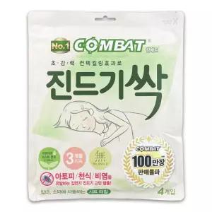 진 드 기 싹 시트타입 4개입 - O 진득이 해충제거 벌레 진딧물 싹 시트