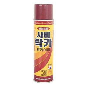 [2개구성] 프라이머 사비락카420ml 금속밑칠 방청하도용 방청도료 페인팅 FLW3F502C